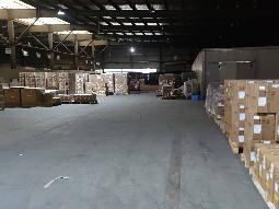 江苏长青休闲用品有限公司海口路60号长青园区组装车间部分区域公开出租(二次挂牌)(国资监测编号GR2026JS5002218-2)