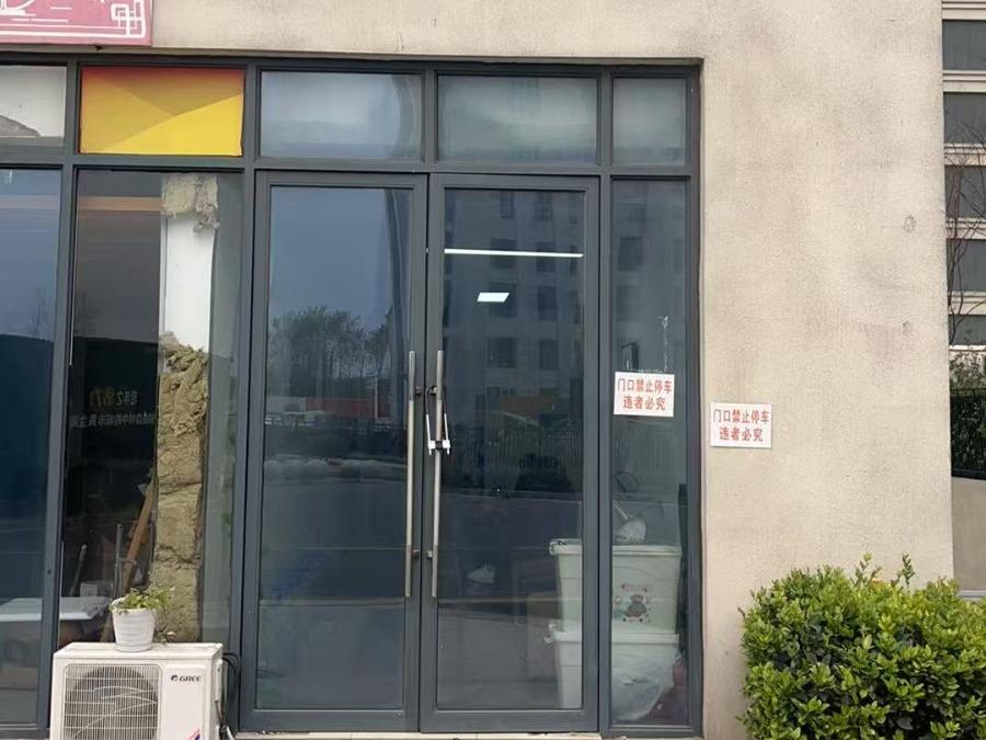 常州市钟楼区兴隆东街199号华威创智商务园7幢110室商业用房招租公告(国资监测编号GR2026JS2001926)