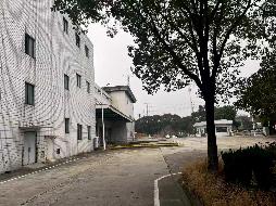昆山经济技术开发区中央大道8号不动产公开转让(国资监测编号GR2026JS6001857)