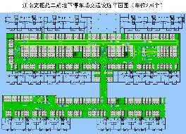 包头市昆区钢铁大街108号江南文枢苑二期B82号地下停车位转让(国资监测编号GR2026NM1001956)