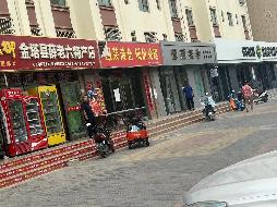 甘肃省酒泉市金塔县天庆锦苑、天庆御苑123套商业用房转让公告（第七次）