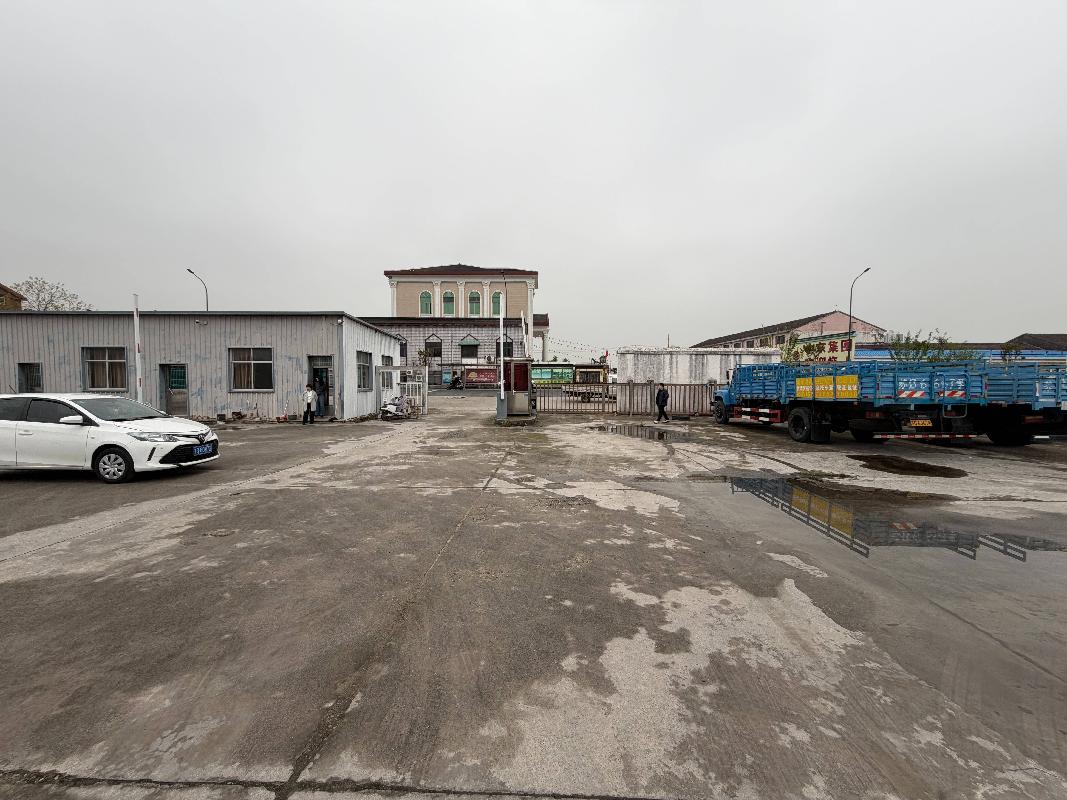 常州市武进区嘉泽镇嘉兴路以西、夏溪河以北原中东地块场地招租公告(国资监测编号GR2026JS2001860)