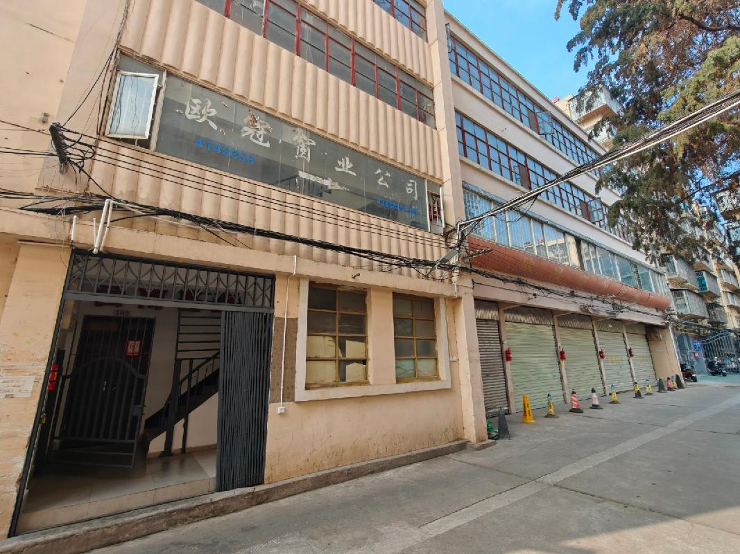 昆明市海埂路24号部分房产整体租赁(国资监测编号GR2026YN1000226)