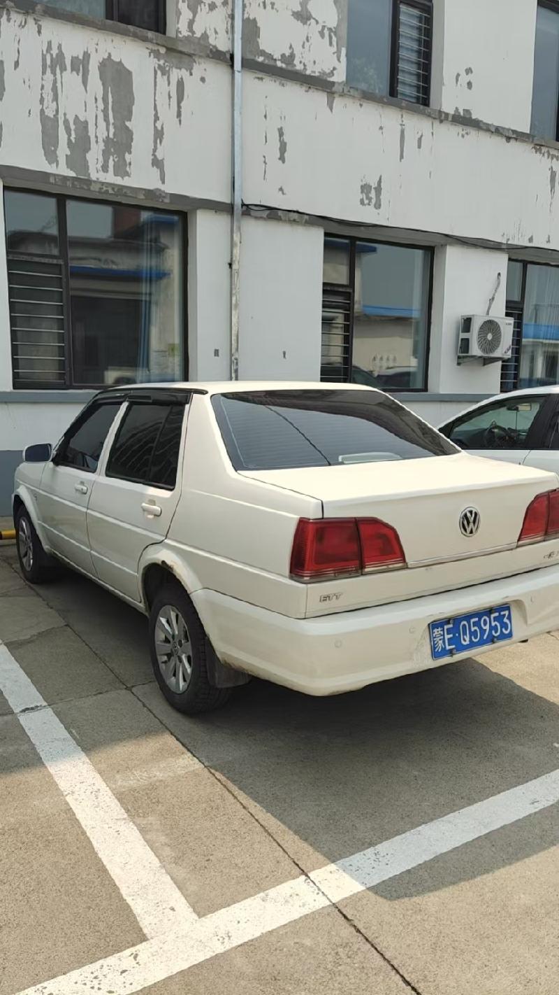 蒙EQ5953捷达牌FV7160FG小型轿车转让（中国华粮物流集团扎兰屯市粮食储备库有限公司）(国资监测编号GR2026NM1001939)