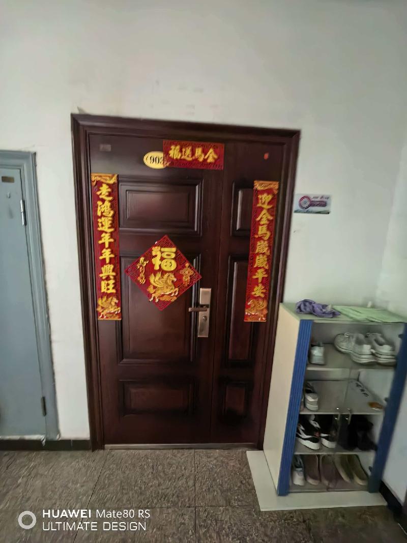 鄂尔多斯市康巴什区铭鑫尊园小区11号楼1单元6套房产分别招租（鄂尔多斯市康巴什区泽康资产管理有限公司）