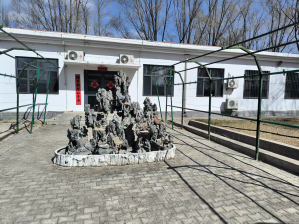 呼和浩特市赛罕区巴彦镇后罗家营村110国道立交桥西北500米高速公路呼和浩特东收费所东院内房产出租(国资监测编号GR2026NM1001933-3)