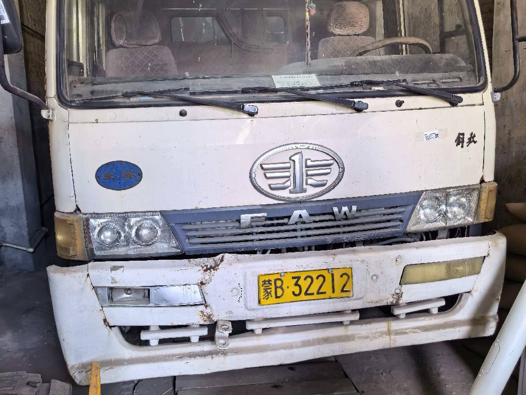 13台报废车辆招选回收机构（包钢勘察测绘研究院）(国资监测编号GR2026NM1002294)