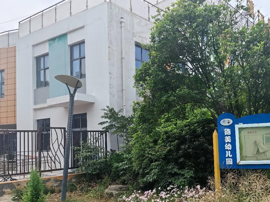 镇江经开区周章路11号综合用房招租公告(国资监测编号GR2026JS2001817)