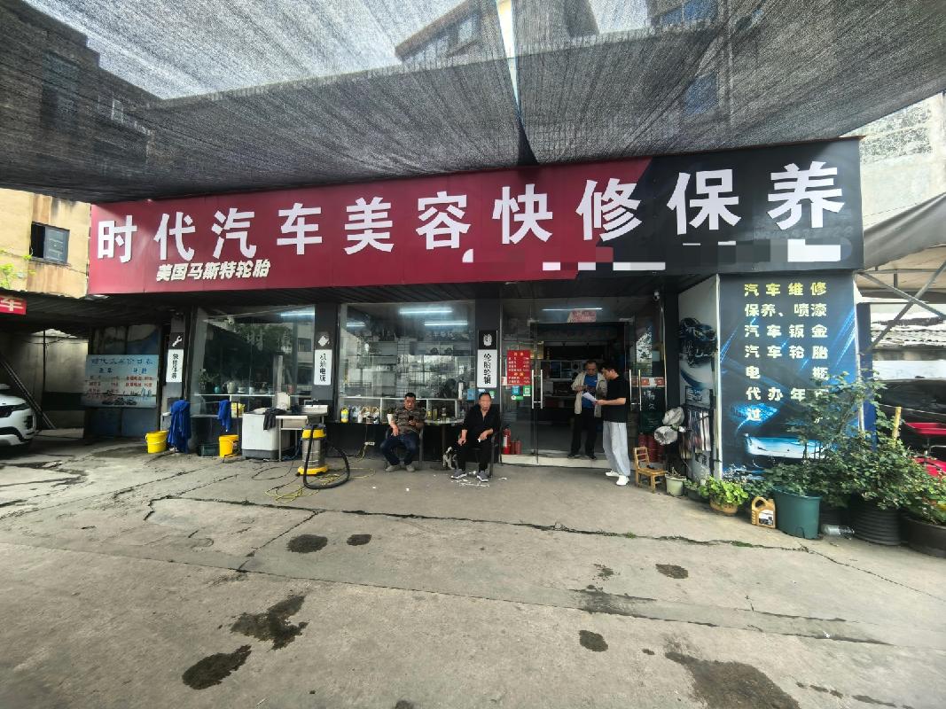 芜湖市镜湖区轮渡路9号房产出租公告(国资监测编号GR2026AH2001077)