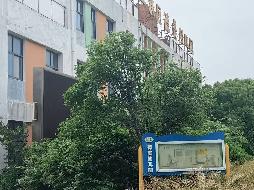 镇江经开区周章路11号综合用房招租公告(国资监测编号GR2026JS2001817)