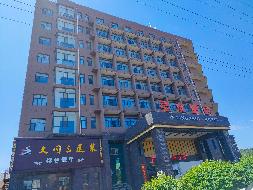 内蒙古农村商业银行股份有限公司察哈尔右翼前旗支行持有的262宗资产单独询价项目