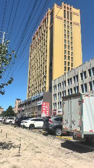 新疆伊河三联水电开发有限公司转让位于伊宁市经济合作区文化路99号伊犁民族外贸企业联合体总部大厦A座综合楼第10-19层房产(国资监测编号GR2026XJ1000930)
