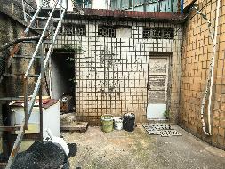 芜湖市镜湖区轮渡路9号房产出租公告(国资监测编号GR2026AH2001077)