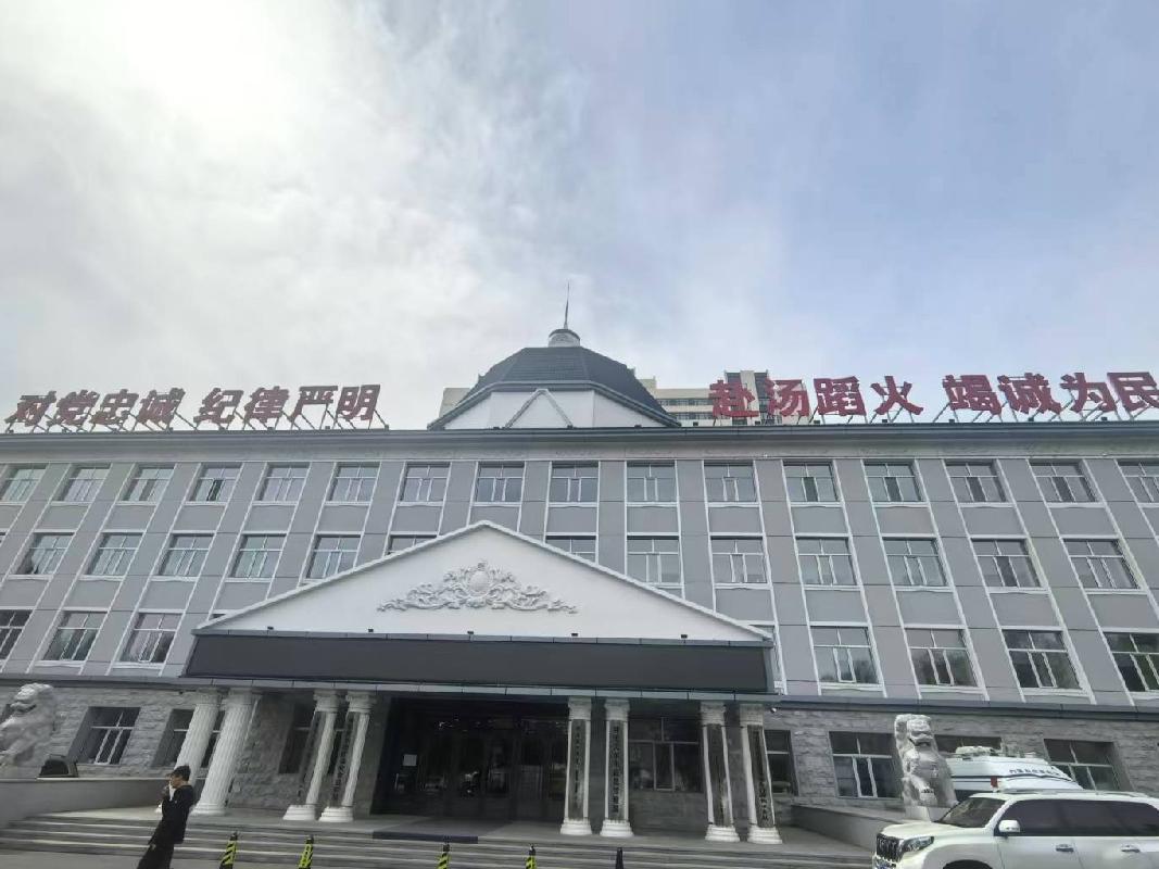 呼伦贝尔市海拉尔区胜利办胜利大街5号、胜利大街南侧建委东侧（原林业局1号楼、3号楼）房产招租（年租金底价1020116元，租期10年）