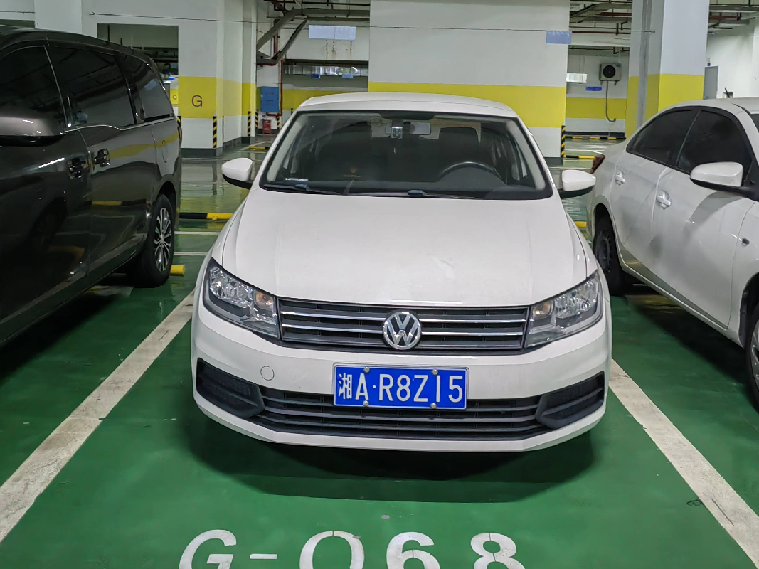 标的4：湘AR8Z15大众汽车牌SVW71612HH小型轿车