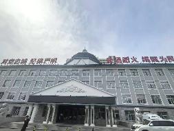 呼伦贝尔市海拉尔区胜利办胜利大街5号、胜利大街南侧建委东侧（原林业局1号楼、3号楼）房产招租（年租金底价1020116元，租期10年）(国资监测编号GR2026NM1001981)