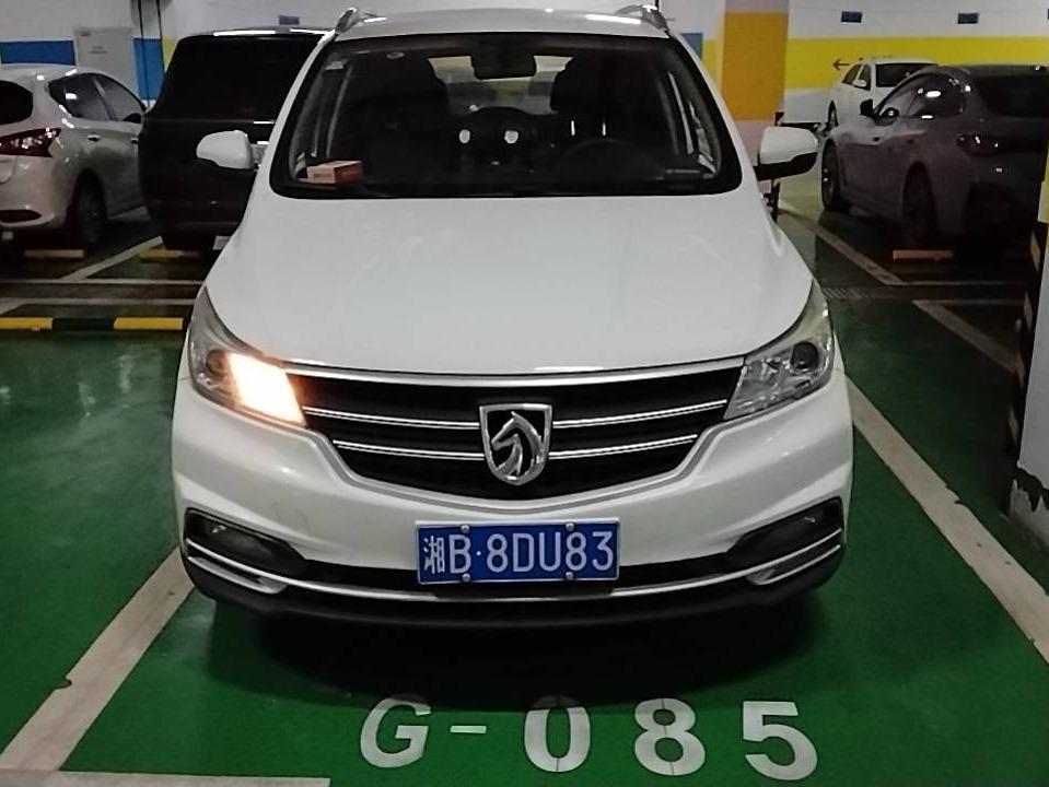 标的6：湘B8DU83宝骏牌LZW6480ABY小型普通客车(三次挂牌)(国资监测编号GR2026HN1001011-3)
