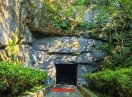 石台县蓬莱仙洞风景区经营权转让公告(国资监测编号GR2026AH2001098)