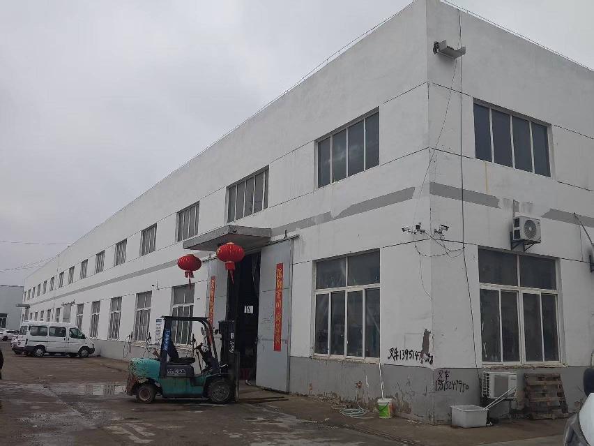 淮安市康嘉实业有限公司城东路4号（永创机械厂房）公开转让(国资监测编号GR2026JS5001930)