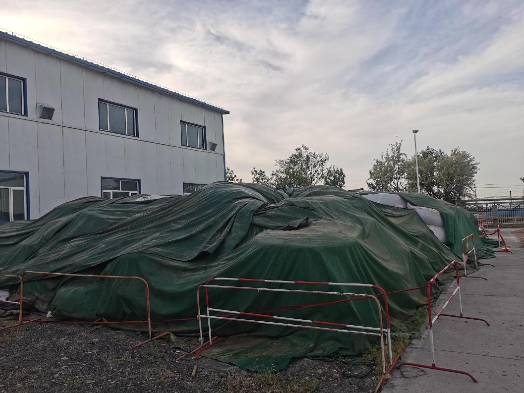 中国石油天然气股份有限公司独山子石化分公司转让所属一批废催化剂（资产包三）