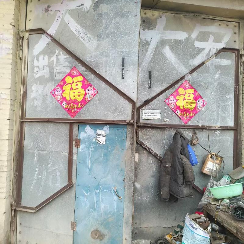 呼伦贝尔农垦拉布大林农牧场有限公司原车队11号车库出租（年租金底价5000.00元、租期1年）