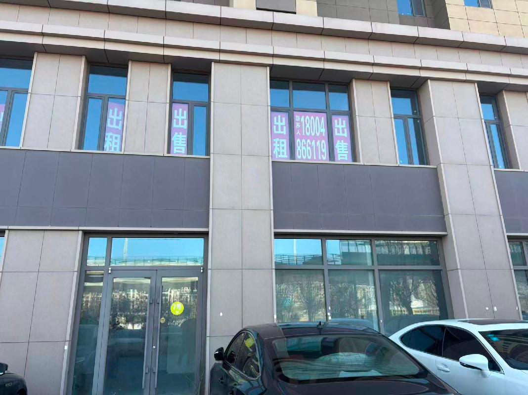 呼和浩特市新城区中交·上东国际商业一期1#底商1-101等16处资产单独询价