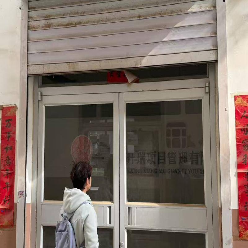巴彦淖尔市临河区泰汇现代城南门门店一层、二层整体公开招租(年租金底价165603.31元(含税)，租期3年)(国资监测编号GR2026NM1002197)