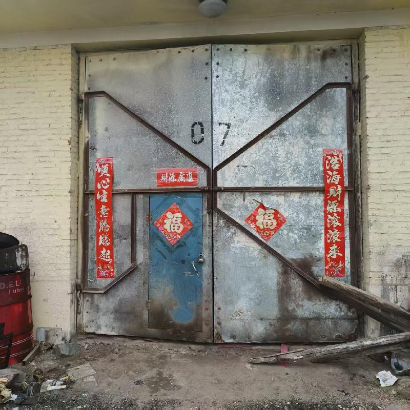 呼伦贝尔农垦拉布大林农牧场有限公司原车队7号车库出租（年租金底价5000.00元、租期1年）(国资监测编号GR2026NM1002212)