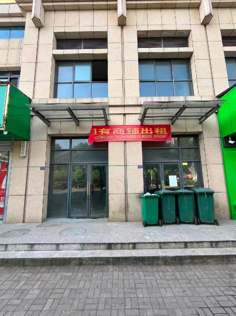 南陵县城北安置房二期4#楼105-205铺出租公告(国资监测编号GR2026AH2001105)