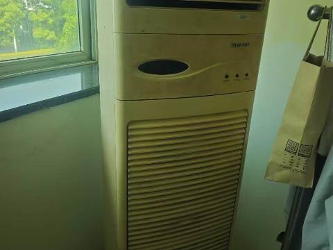 一批废旧物资转让公告