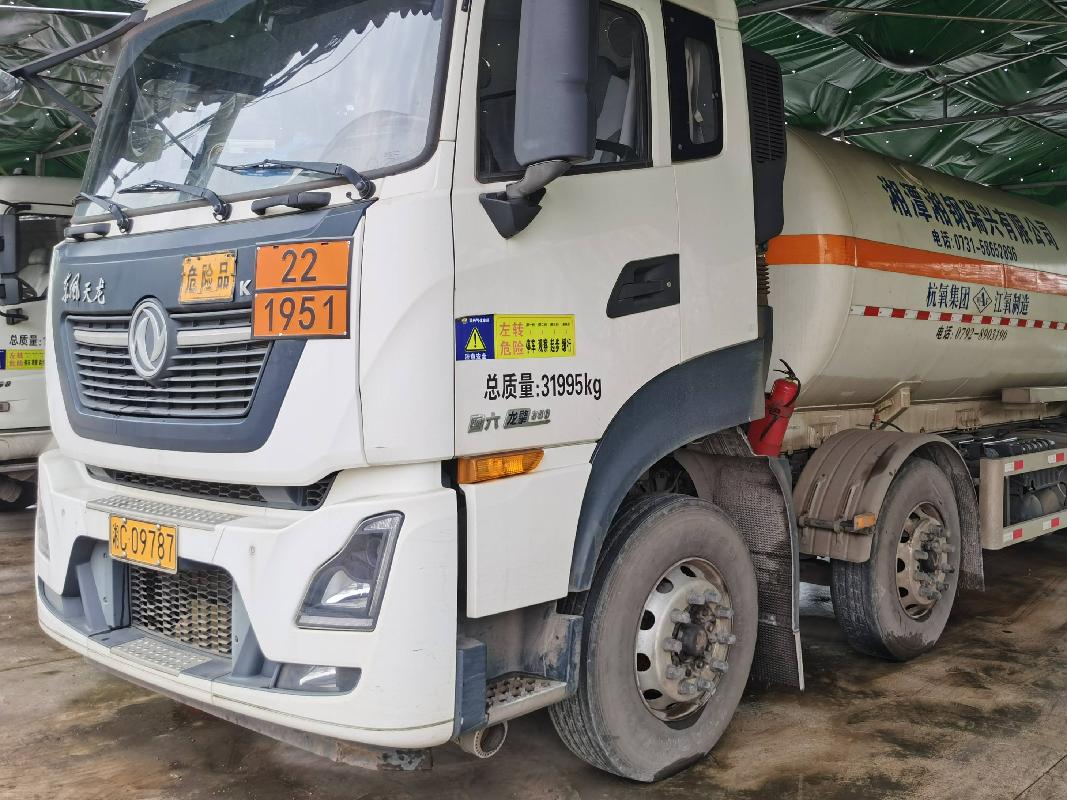 湘C09787五峰牌JXY5323GDY2重型罐式货车