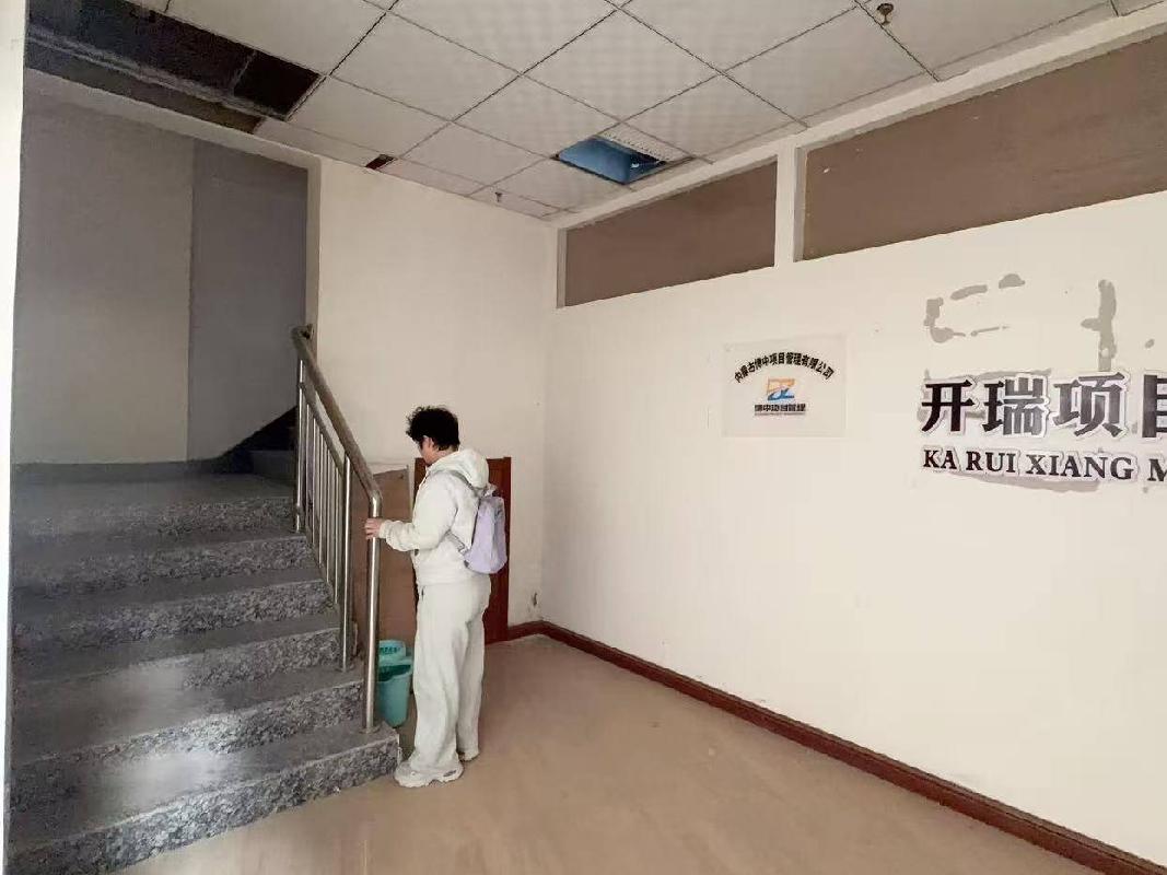 巴彦淖尔市临河区泰汇现代城南门门店一层、二层整体公开招租(年租金底价165603.31元(含税)，租期3年)(国资监测编号GR2026NM1002197)