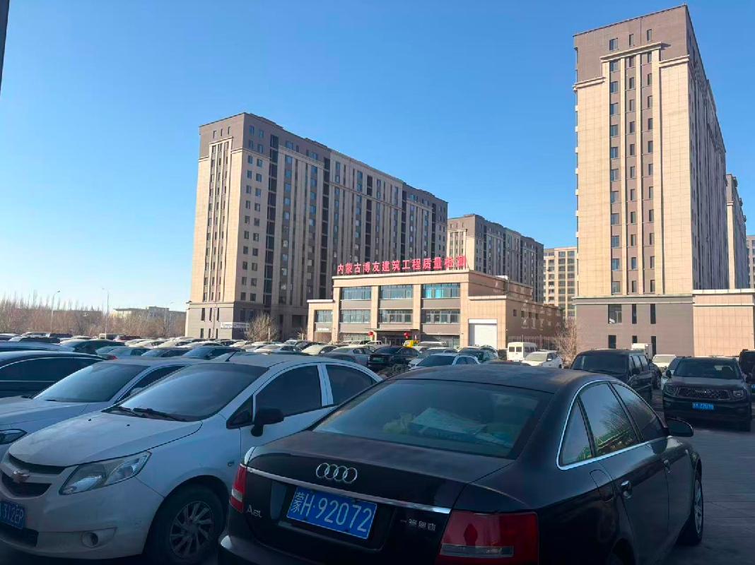 呼和浩特市新城区中交·上东国际商业一期1#底商1-101等16处资产单独询价