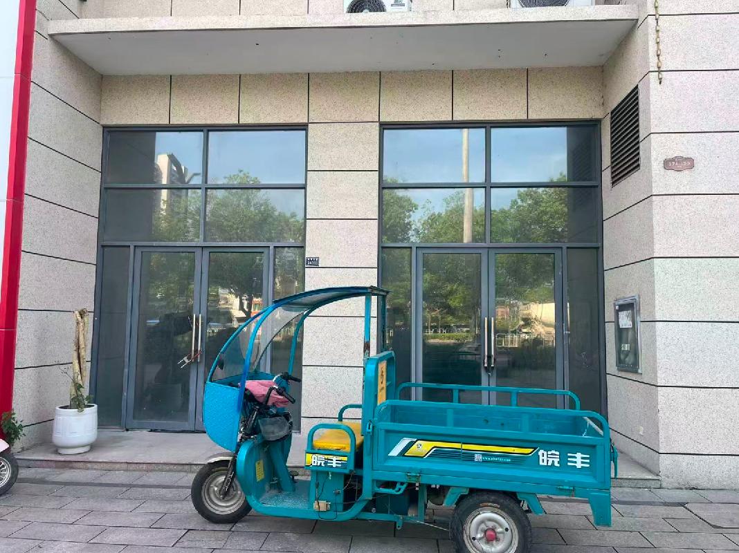 南陵县金街华府一期6间商铺出租公告