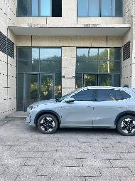 南陵县金街华府一期6间商铺出租公告