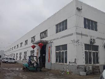 淮安市康嘉实业有限公司城东路4号（永创机械厂房）公开转让(国资监测编号GR2026JS5001930)