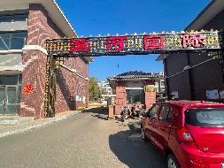 呼和浩特市土默特左旗滨河新城小区底商单独出租项目