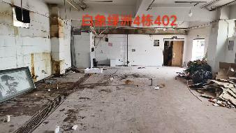 芜湖市弋江区白象绿洲4处商业用房出租公告