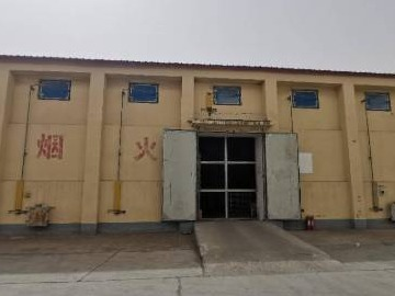 临河区东环办事处第十一街坊建设路东的P2、P3、P4号粮库、平房、彩钢房及厨房公开招租（年租金底价204180.26元（含税），租期3年）(国资监测编号GR2026NM1002236-2)