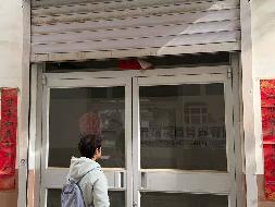巴彦淖尔市临河区泰汇现代城南门门店一层、二层整体公开招租(年租金底价165603.31元(含税)，租期3年)(国资监测编号GR2026NM1002197)