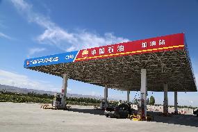 新疆天富天源燃气有限公司租赁位于石河子市科技路192-1号加油加气站土地使用权、房屋建（构）筑物、机器设备等资产(国资监测编号GR2026XJ1000933)