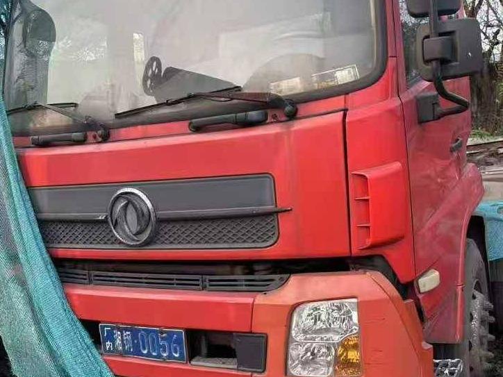 1台报废车辆、1台叉车和1台装载机招选回收机构(国资监测编号GR2026HN1002167)