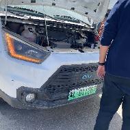（蒙LD11267）江铃牌JX5040XXYTHB-M5BEV轻型厢式货车转让（内蒙古自治区烟草公司巴彦淖尔市公司）(国资监测编号GR2026NM1001977)