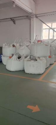 中国石油天然气股份有限公司塔里木石化分公司转让所属一批废催化剂(国资监测编号GR2026XJ1000945)