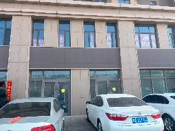 呼和浩特市新城区中交·上东国际商业一期1#底商1-101等16处资产单独询价
