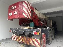 【港航大源渡分公司】一批滑触线、紫铜排、废旧钢管、保护屏、空调等及一台吊车资产(国资监测编号GR2026HN1001029)