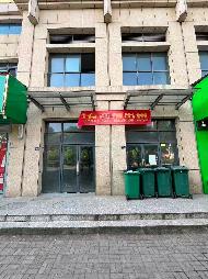 南陵县城北安置房二期4#楼105-205铺出租公告(国资监测编号GR2026AH2001105)