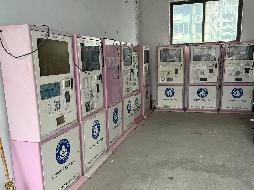 药具发放机等一批废旧资产转让公告(国资监测编号GR2026JS2001870)