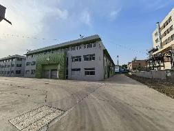 常州市武进区嘉泽镇环镇路东侧嘉发科技园1号楼4楼房产招租公告(国资监测编号GR2026JS2001915)