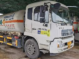湘C15810五峰牌JXY5180GDY重型罐式货车(国资监测编号GR2026HN1001070)